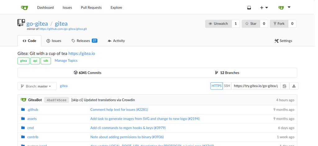 Gitea screenshot